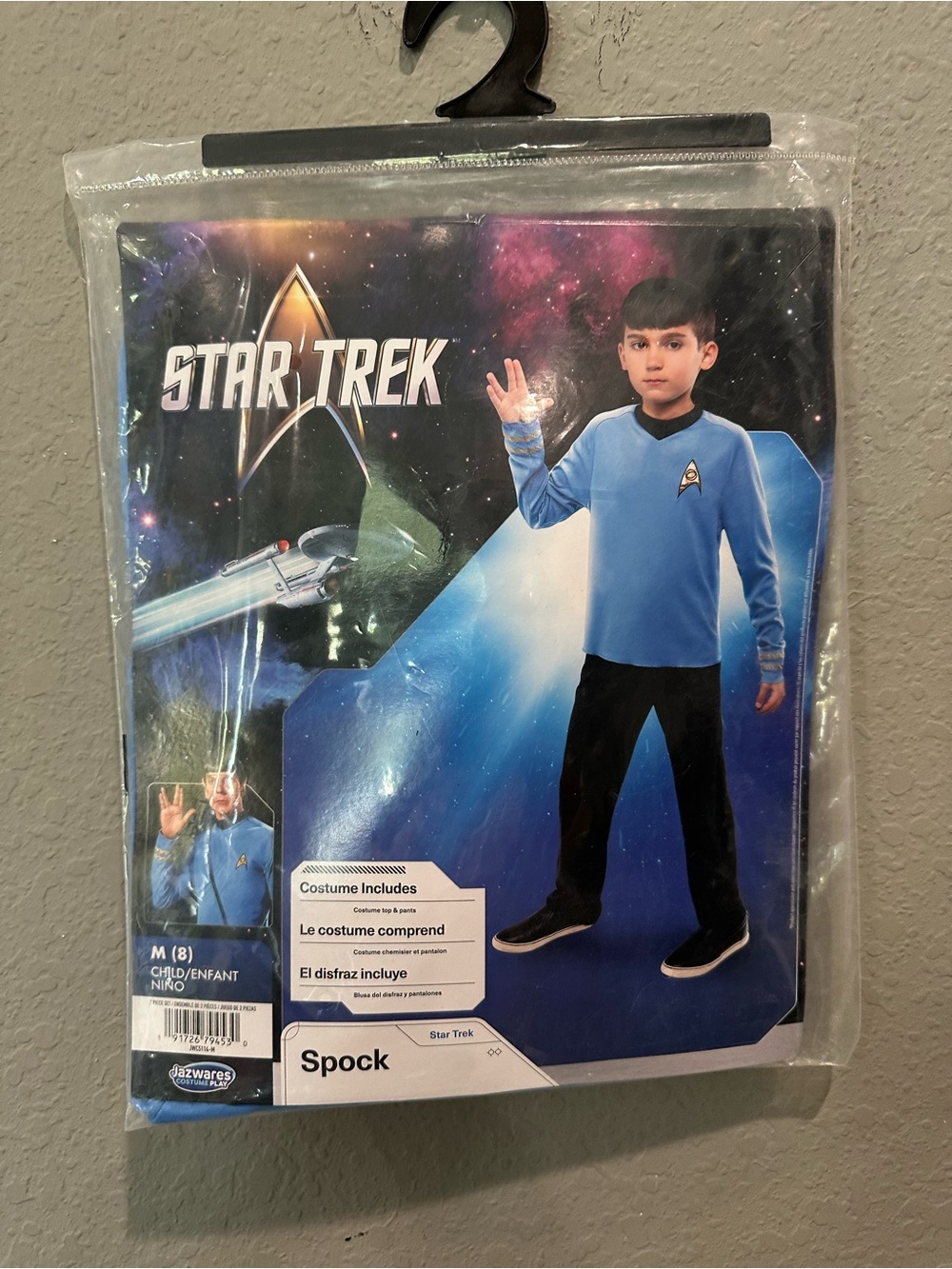 Halloween costume Star Trek Spock kids Sz M (8) NWT